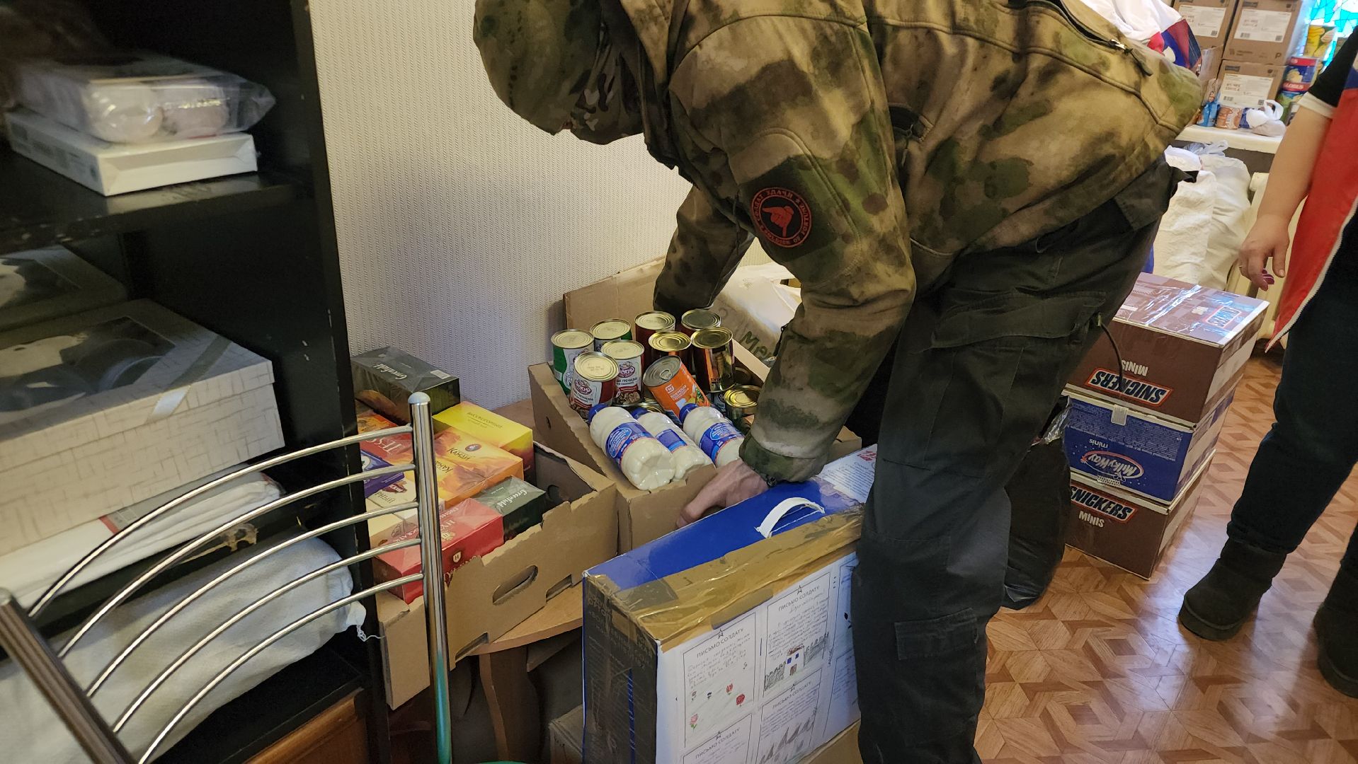 детектор дронов, гуманитарная помощь, протвино, волонтеры, цми,