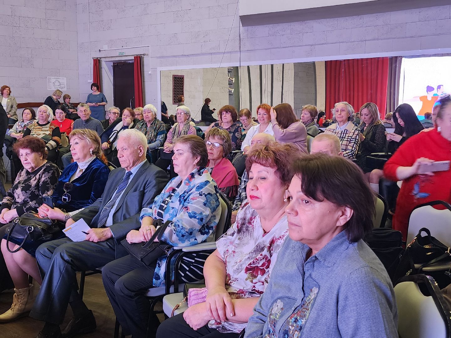 активное долголетие, финансовая грамотность,