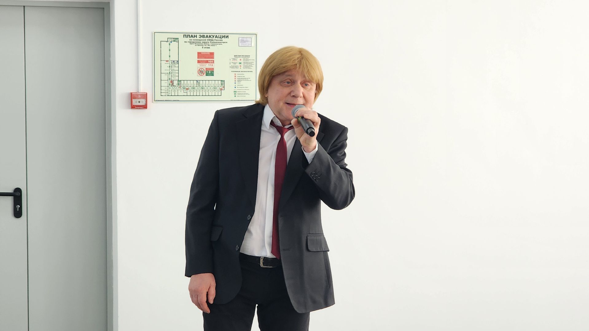 Солнечногорск, полиция, 8 марта,