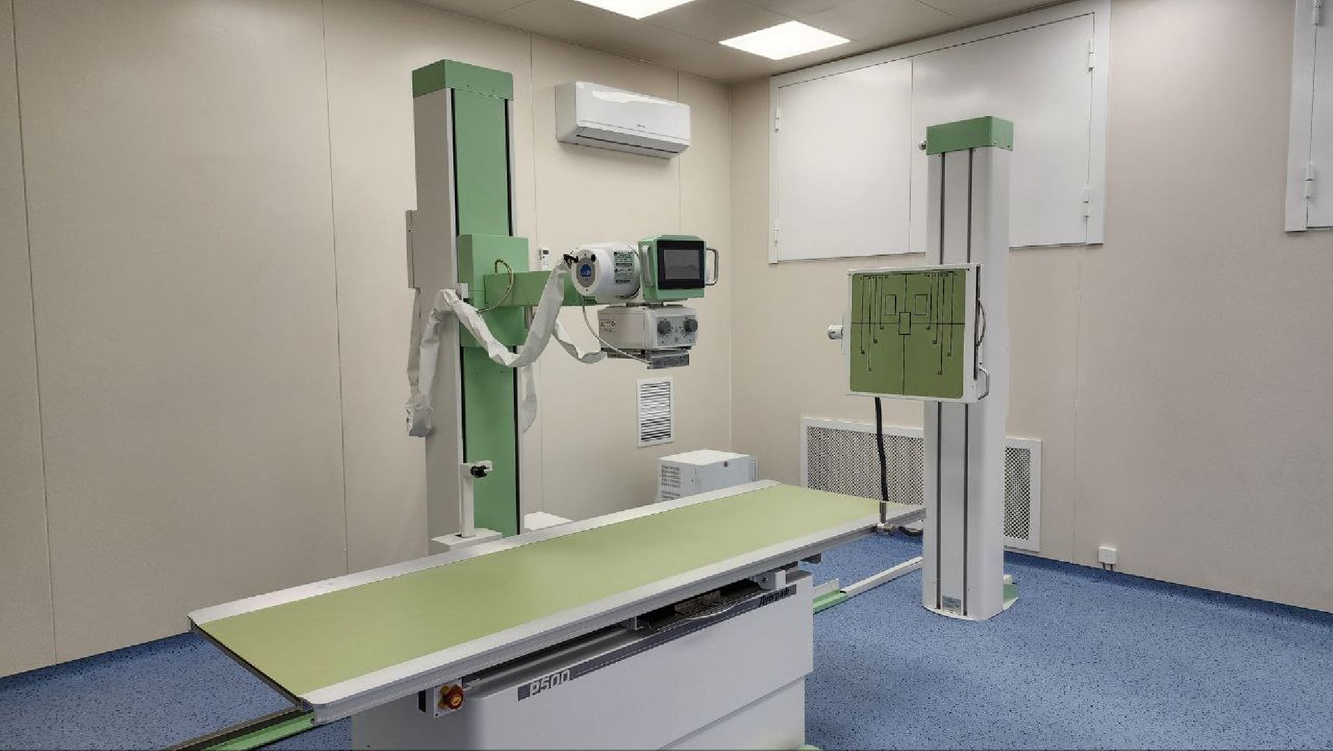 Люберцы, люберецкая областная больница, рентген-аппарат, маммограф,