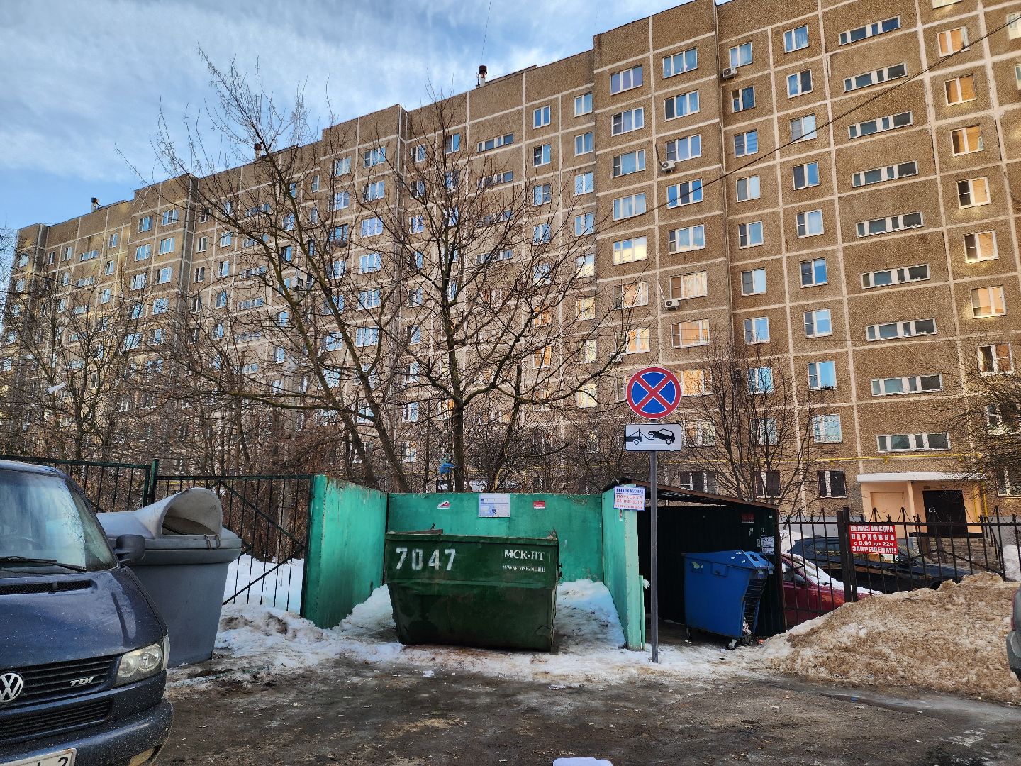 Подольск, контейнерная площадка, Остановка запрещена, вывоз мусора,