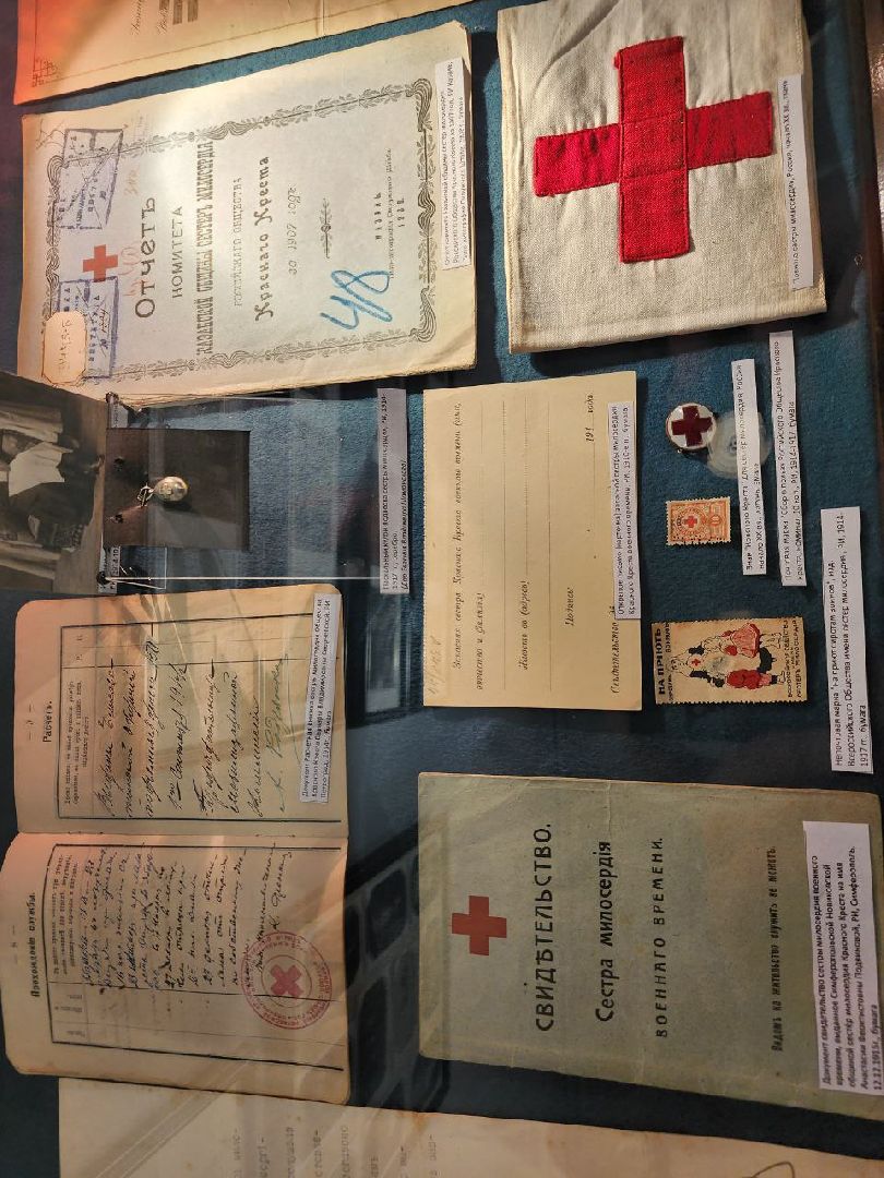 мытищи, Историко-художественный музей, Выставка, Первая мировая война,