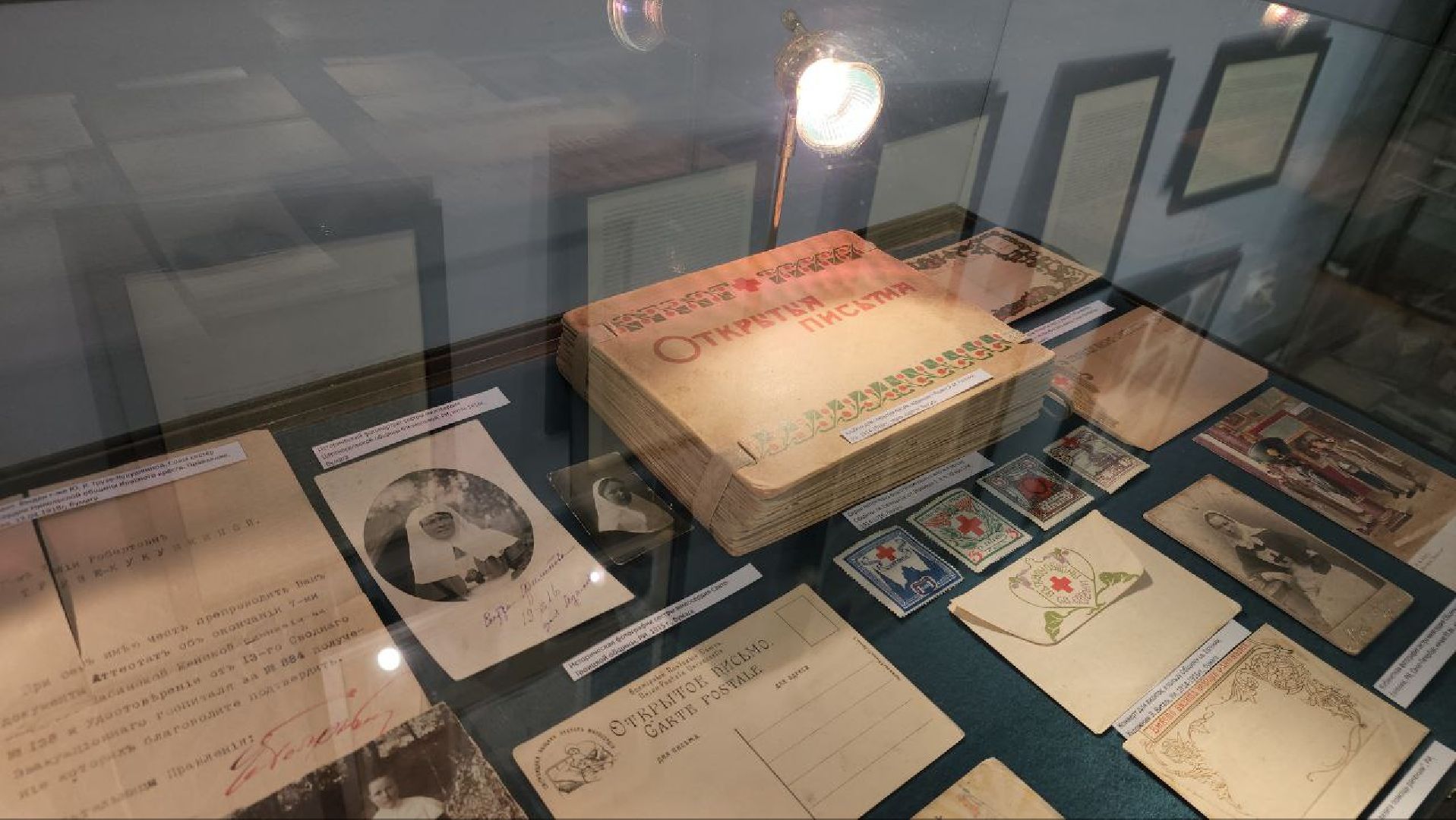 мытищи, Историко-художественный музей, Выставка, Первая мировая война,