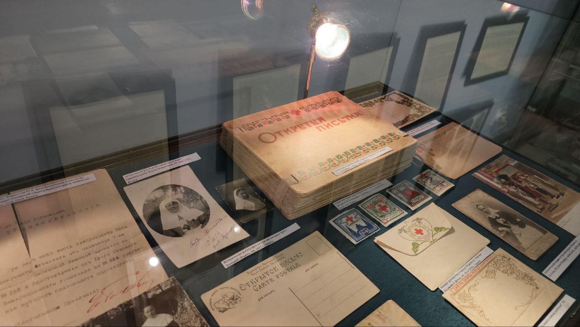 мытищи, Историко-художественный музей, Выставка, Первая мировая война,