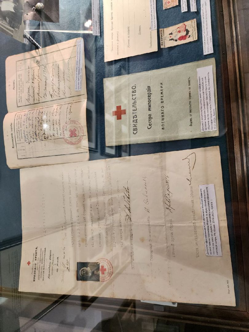 мытищи, Историко-художественный музей, Выставка, Первая мировая война,