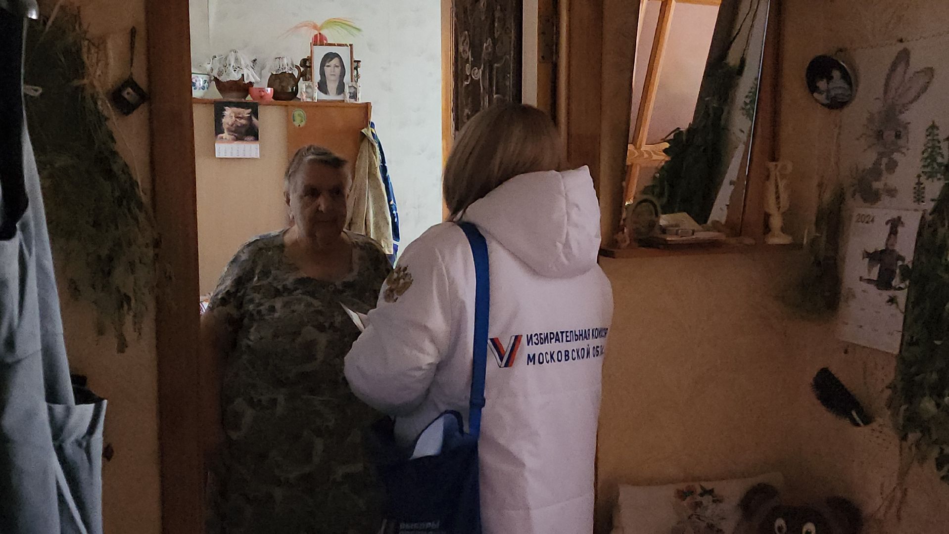 волоколамск, выборы, выборы 2024, выборы президента, выборы президента 2024,