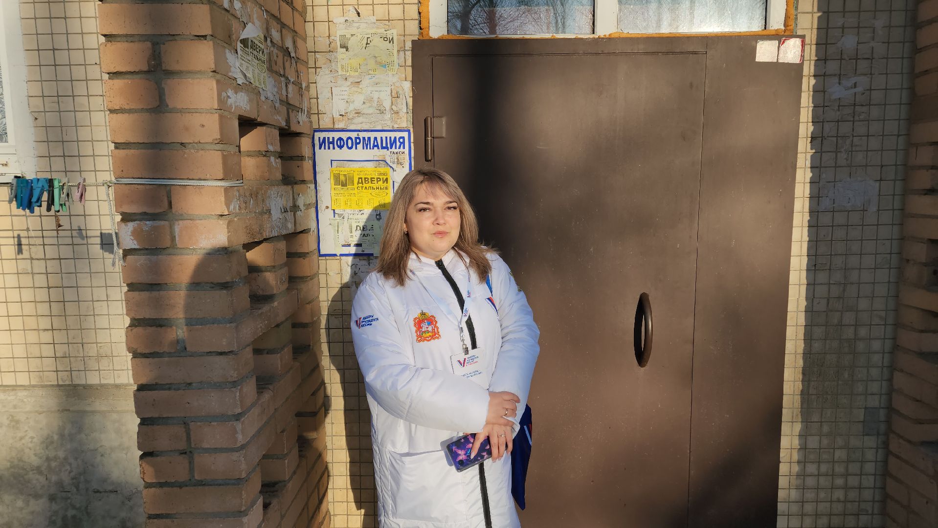 волоколамск, выборы, выборы 2024, выборы президента, выборы президента 2024,