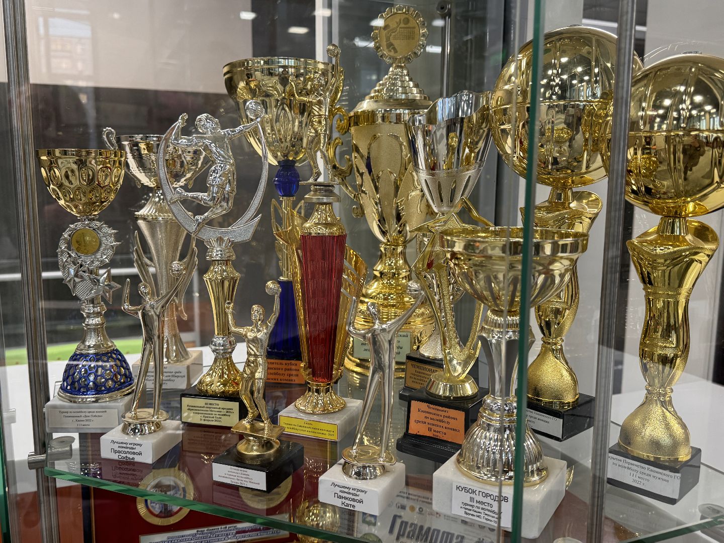 Одинцово, Горки-10, Победа в конкурсе,