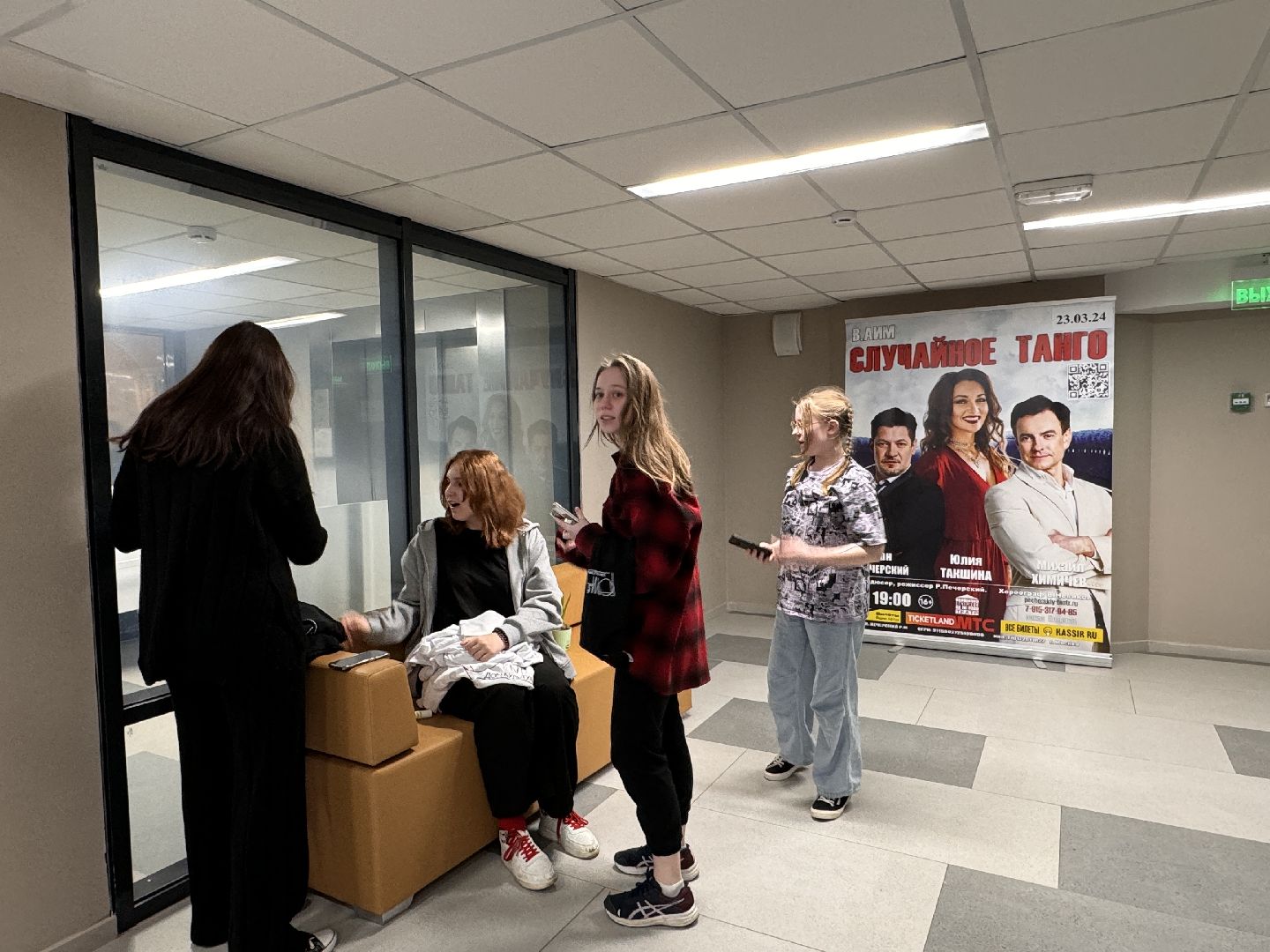 Одинцово, Горки-10, Победа в конкурсе,