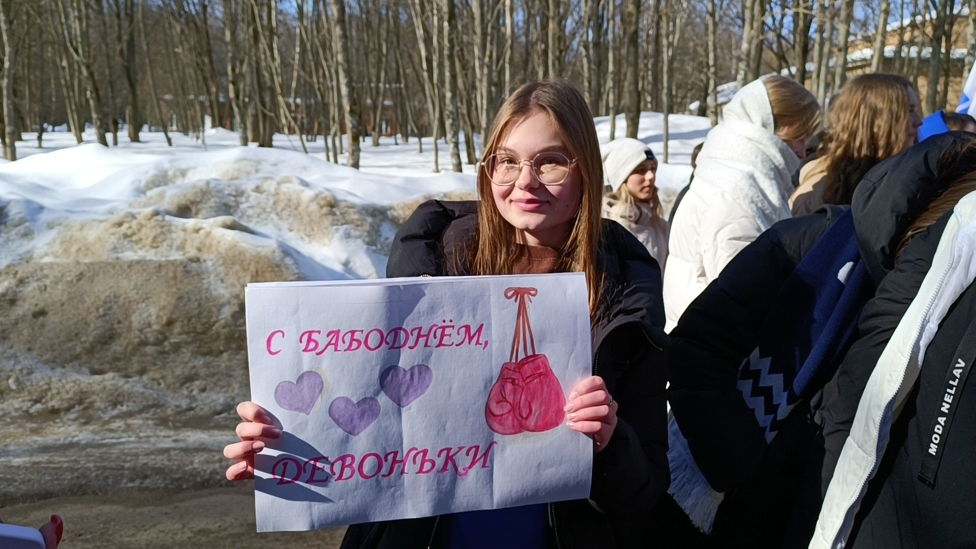 8 марта, молодая гвардия, лобня, тюльпаны,