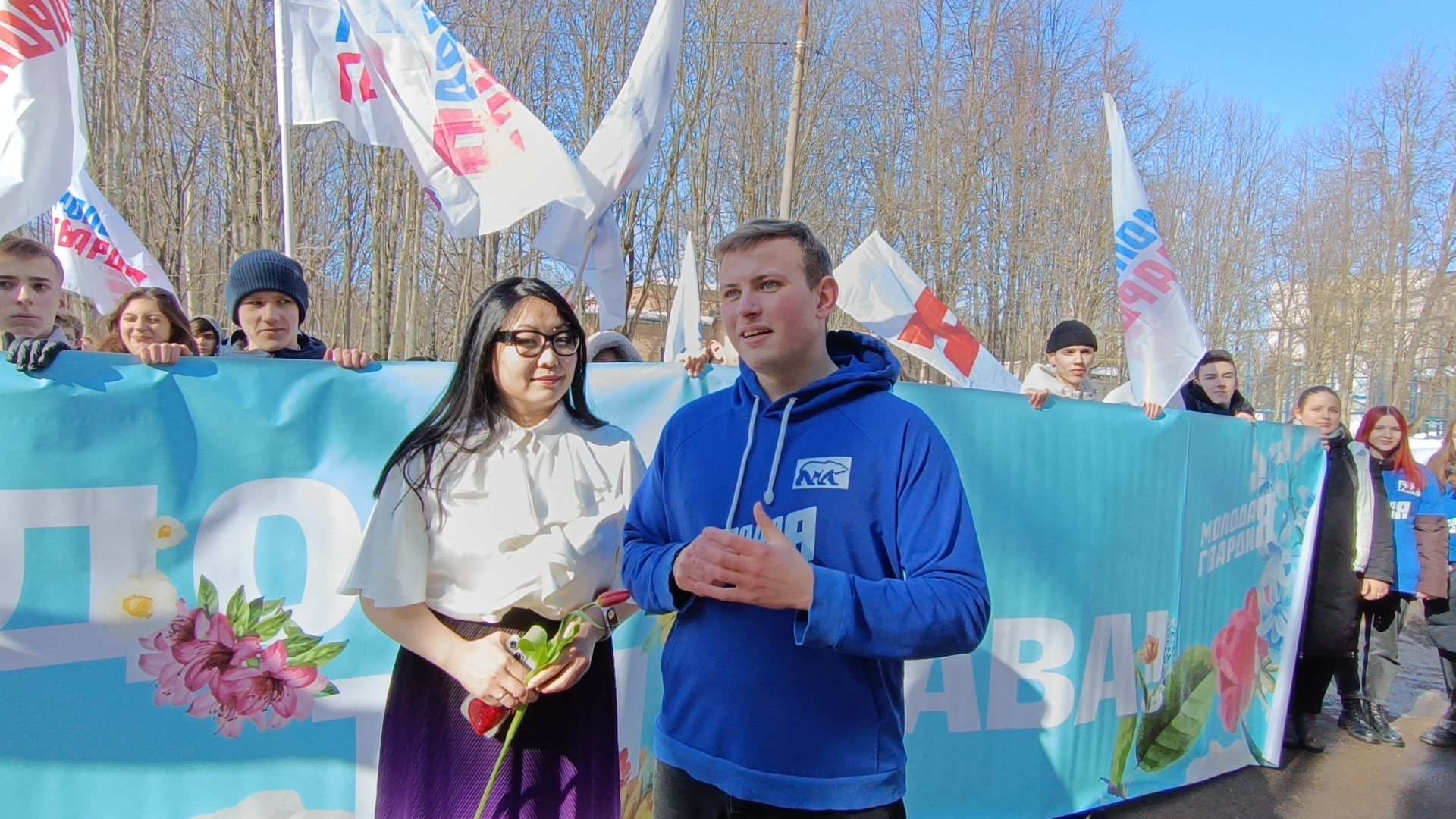 8 марта, молодая гвардия, лобня, тюльпаны,