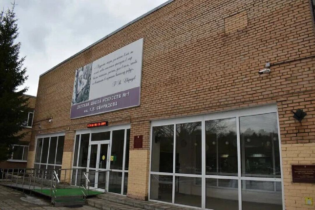 Балашиха, Подмосковье, концерты, Сергей Юров, депутаты, Тарас Ефимов, награды, Московская областная дума