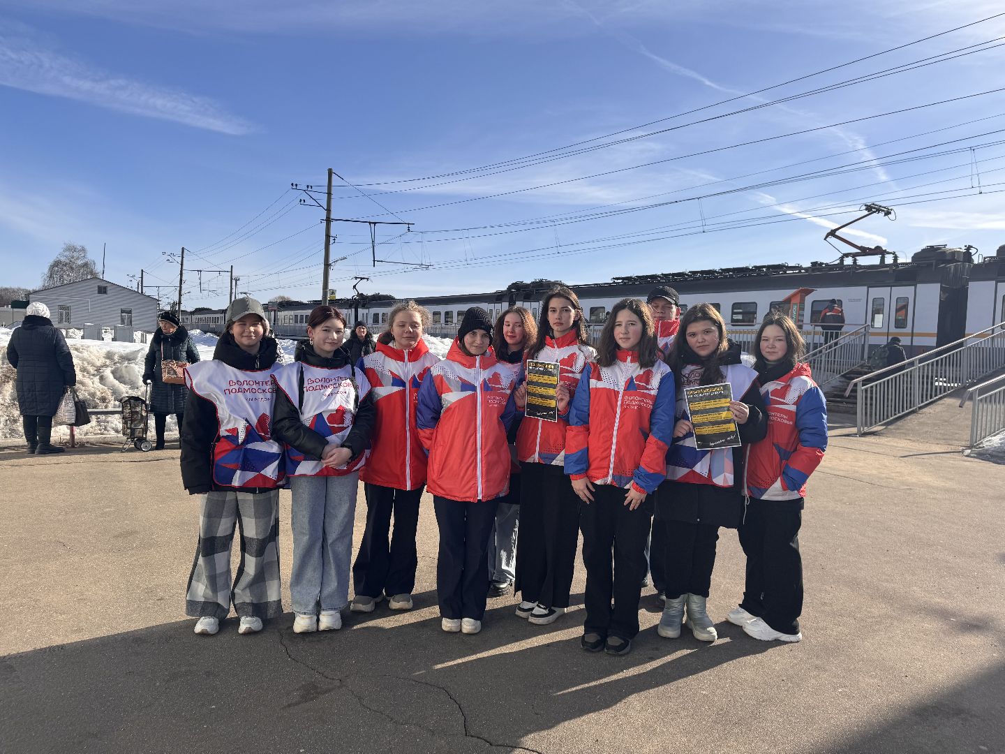 шаховская, волонтер, волонтерское движение, акции,