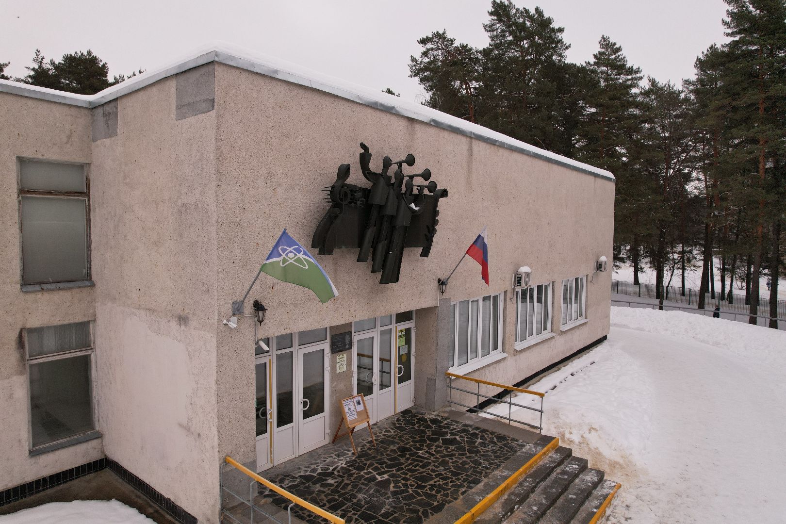 видео с коптера, протвино, лесничество, дети, школа,