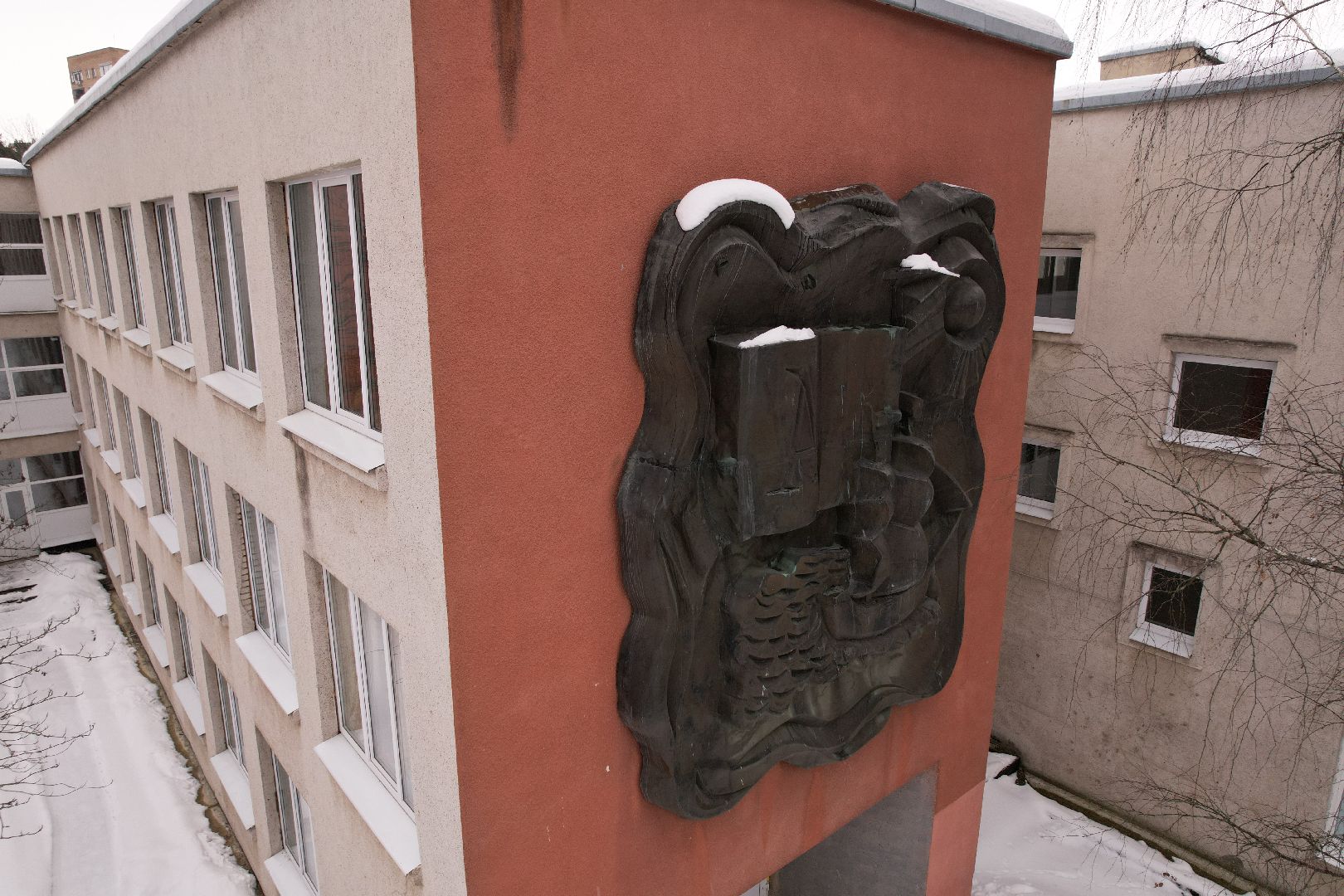 видео с коптера, протвино, лесничество, дети, школа,