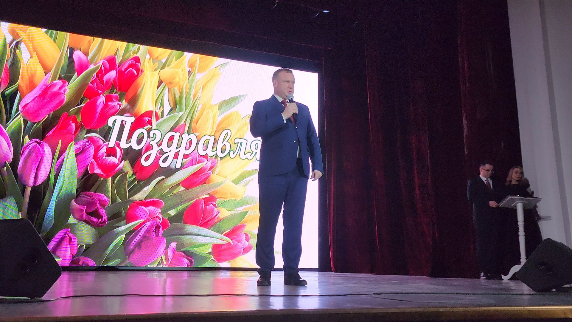 Егорьевск, Подмосковье, московская область, 8 марта, коркин,