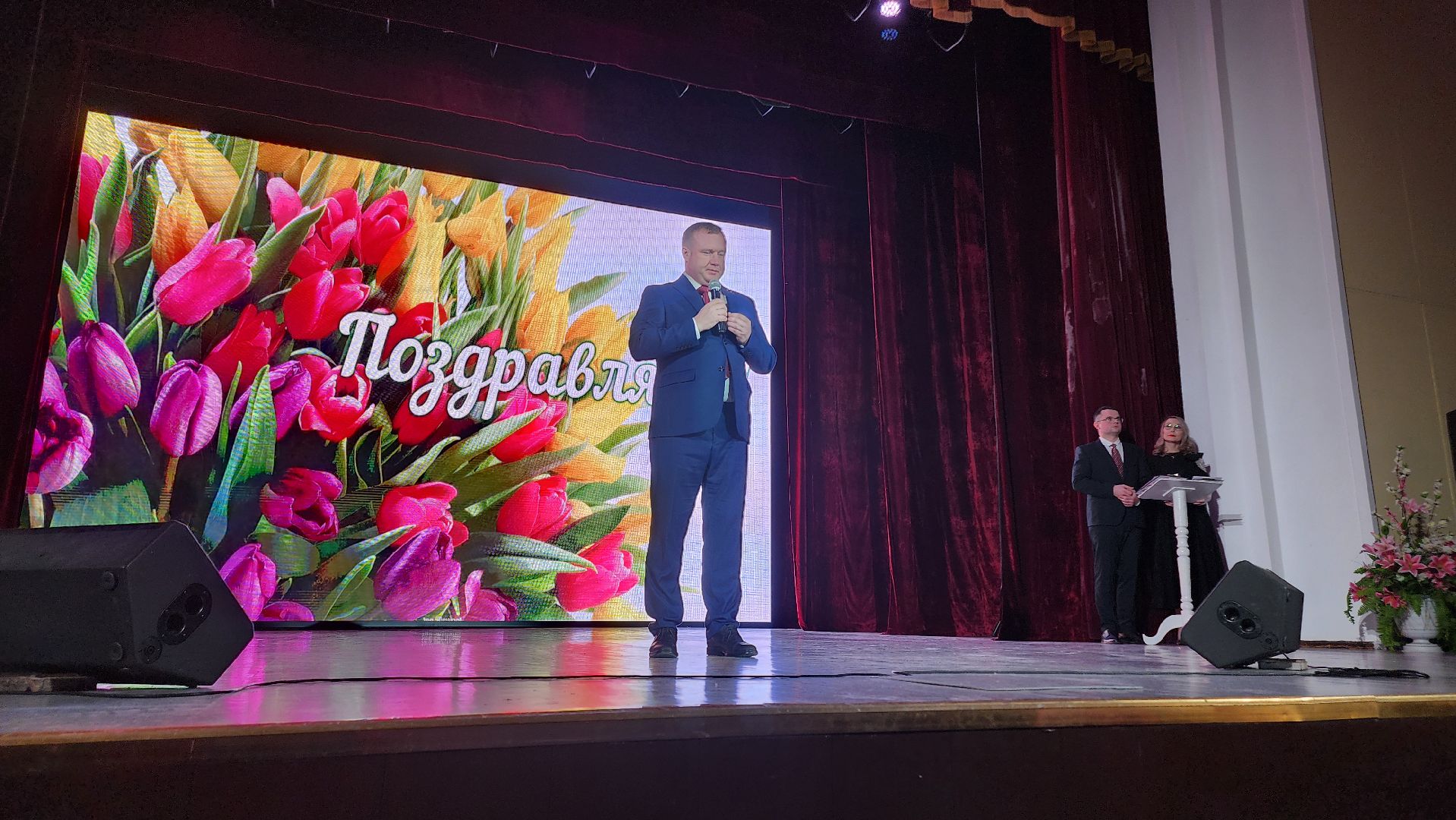 Егорьевск, Подмосковье, московская область, 8 марта, коркин,