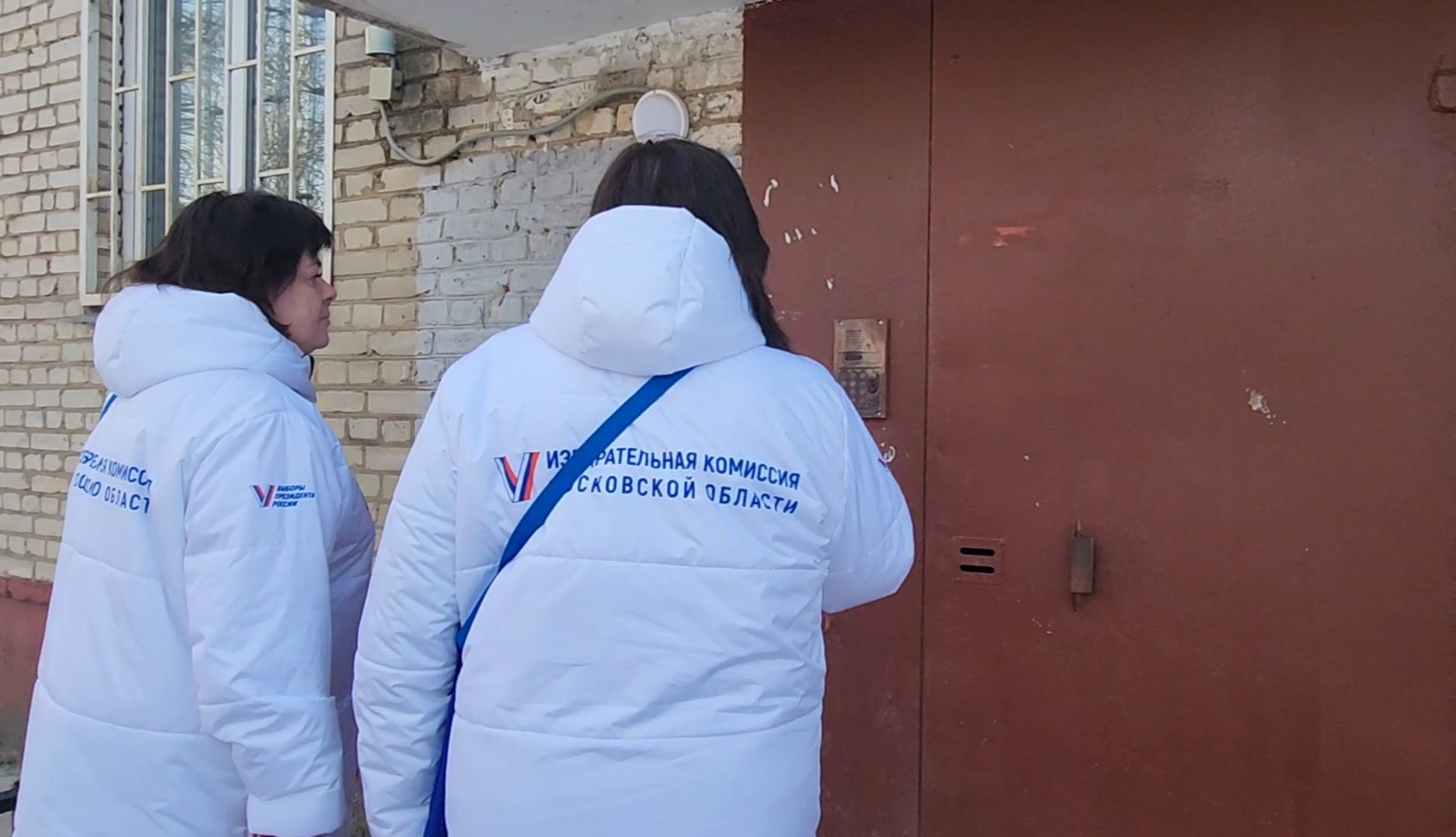 выборы, выборы президента 2024,поквартирный обход,уик,