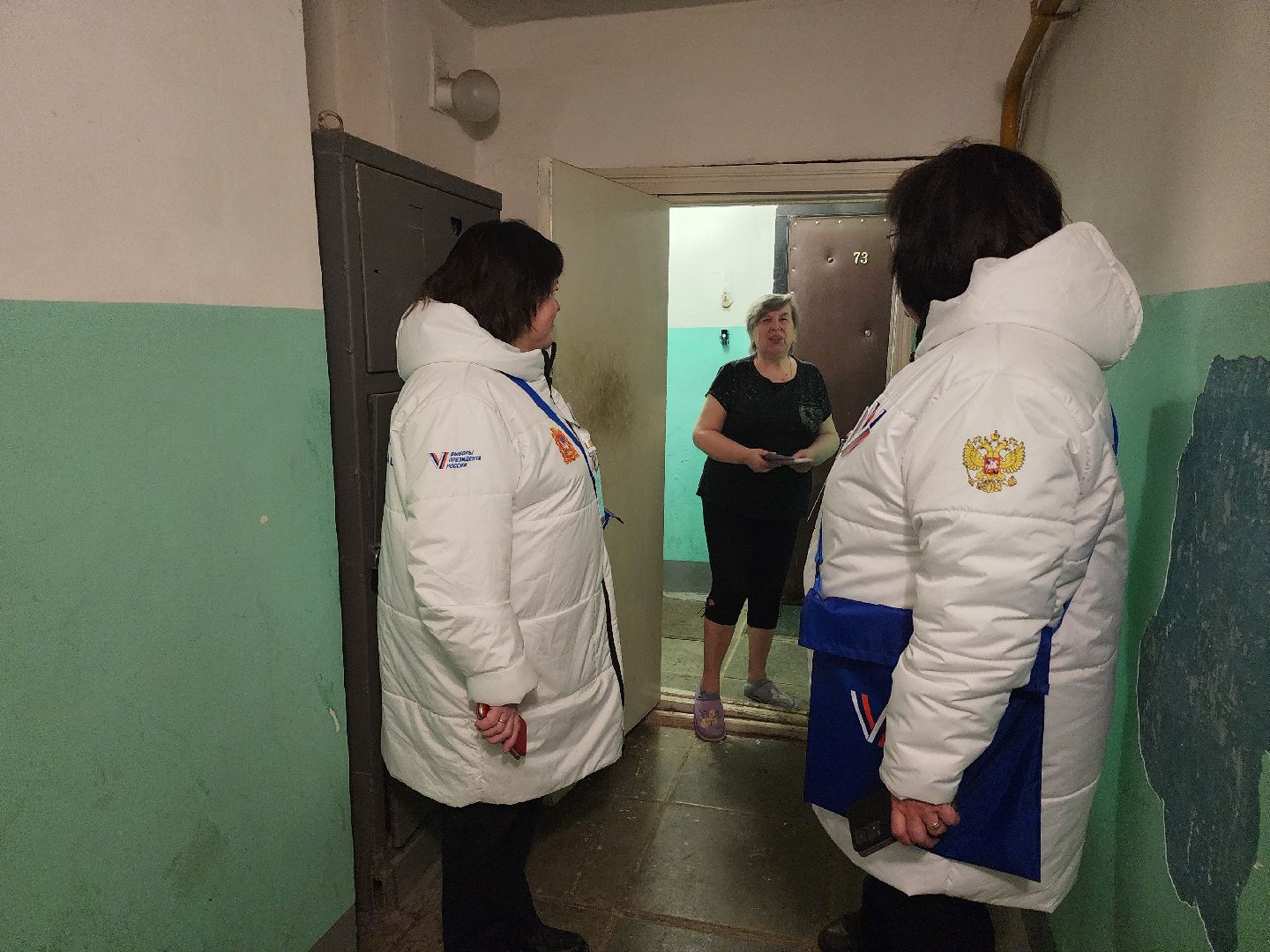 выборы, выборы президента 2024,поквартирный обход,уик,