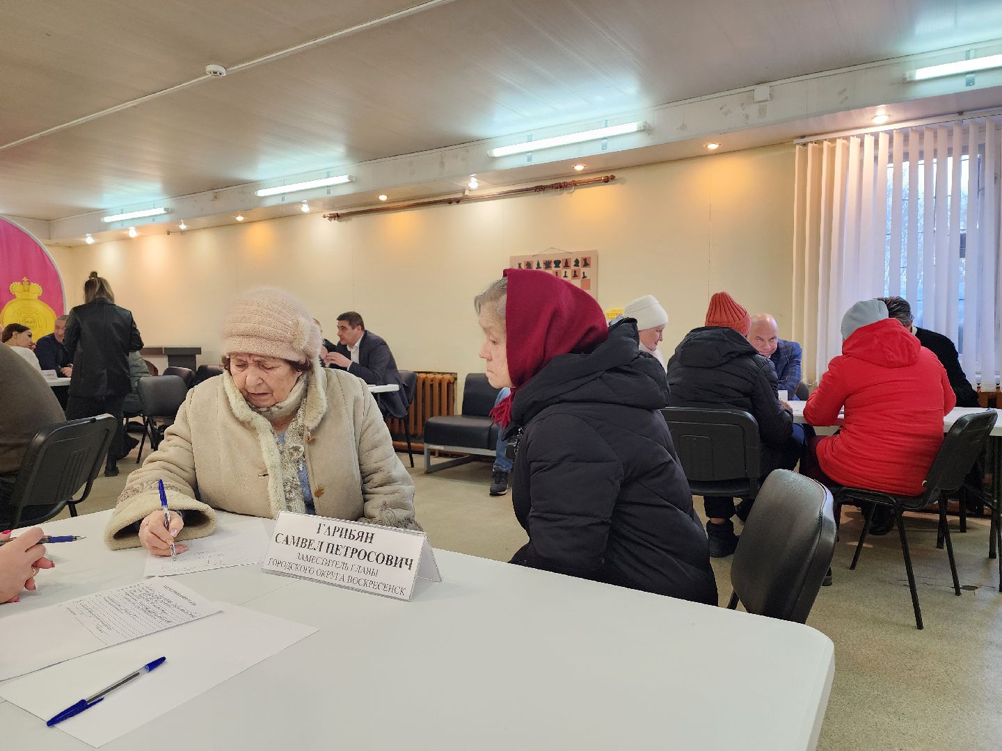 воскресенск, выездная администрация, жители, вопросы, дороги,