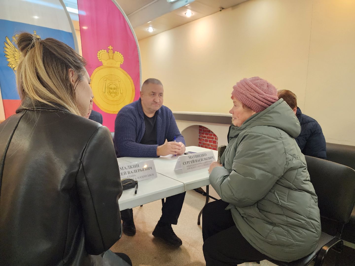 воскресенск, выездная администрация, жители, вопросы, дороги,