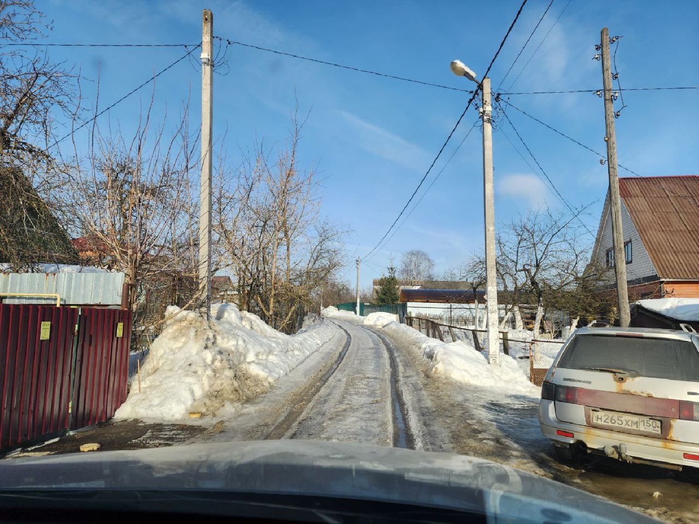 воскресенск, выездная администрация, жители, вопросы, дороги,