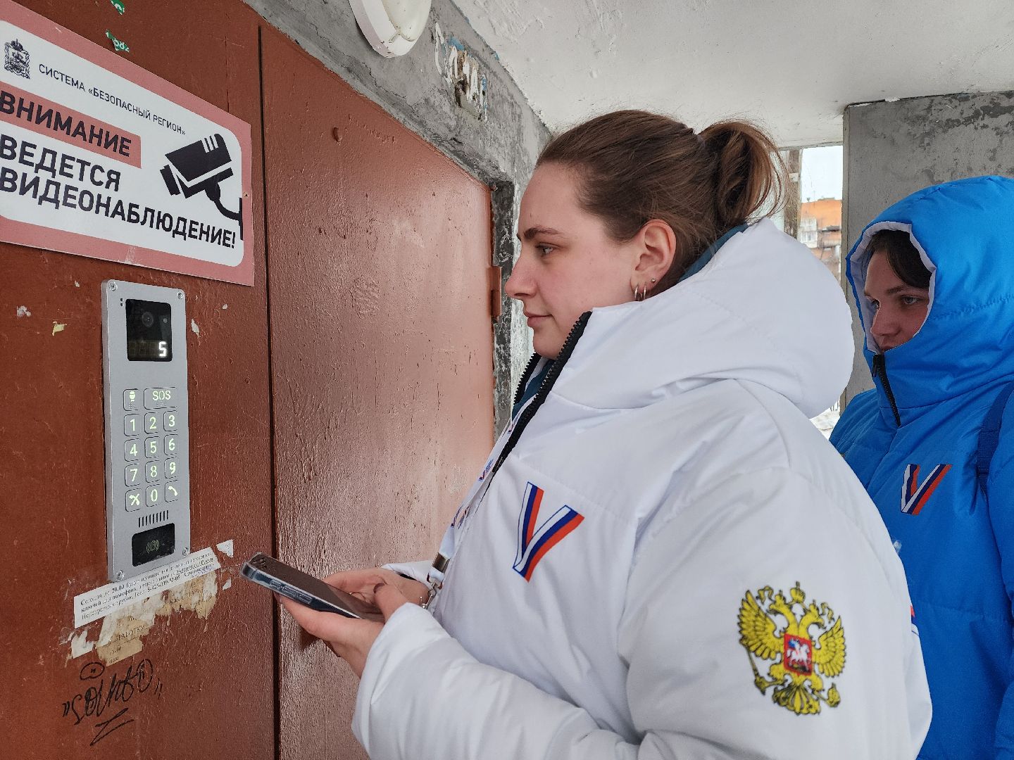 воскресенск, выборы, информаторы, жители,