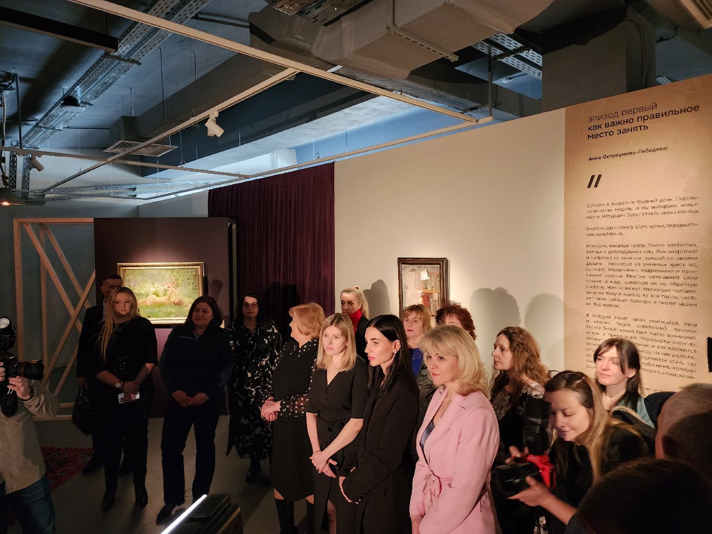 семьи участников сво, 8 марта, поддержка бойцов сво,