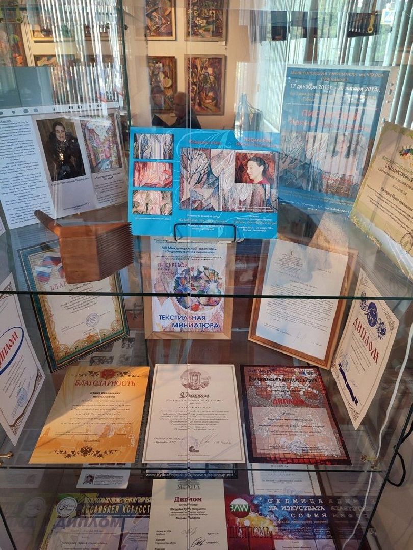 Звенигород, Живопись, Культура,