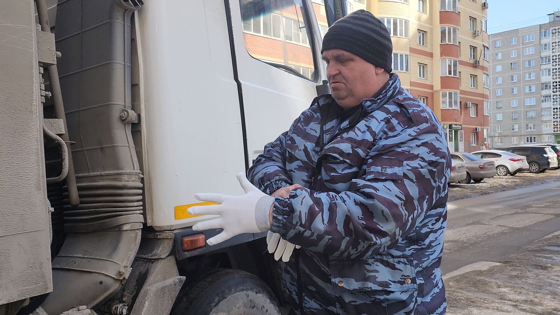 Егорьевск, Подмосковье, московская область, Сюрприз, эколайн,