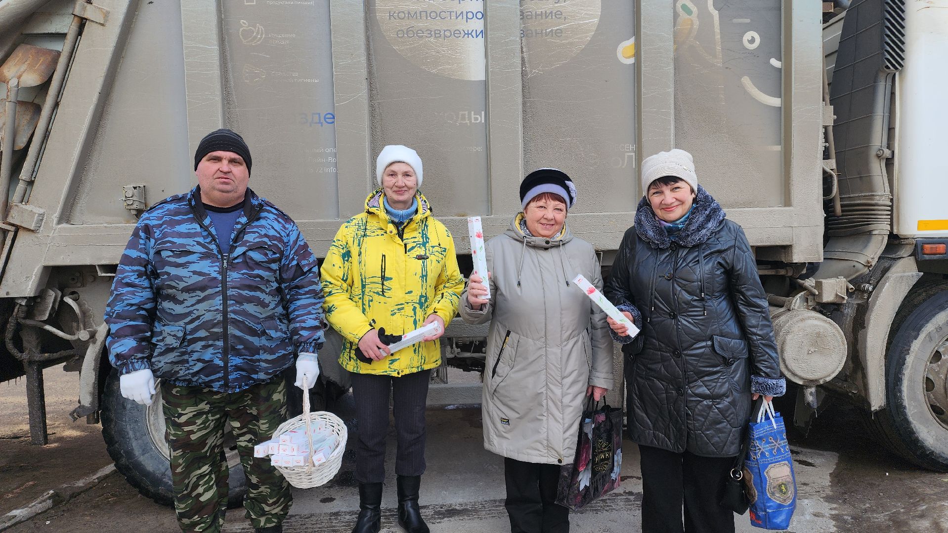 Егорьевск, Подмосковье, московская область, Сюрприз, эколайн,