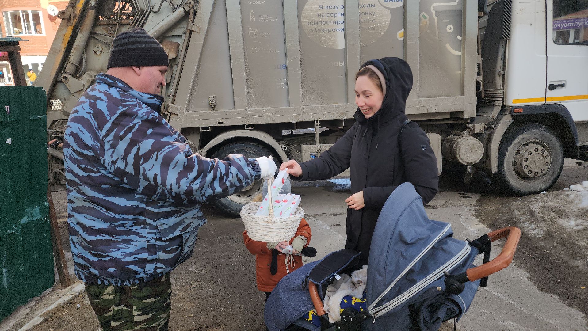 Егорьевск, Подмосковье, московская область, Сюрприз, эколайн,