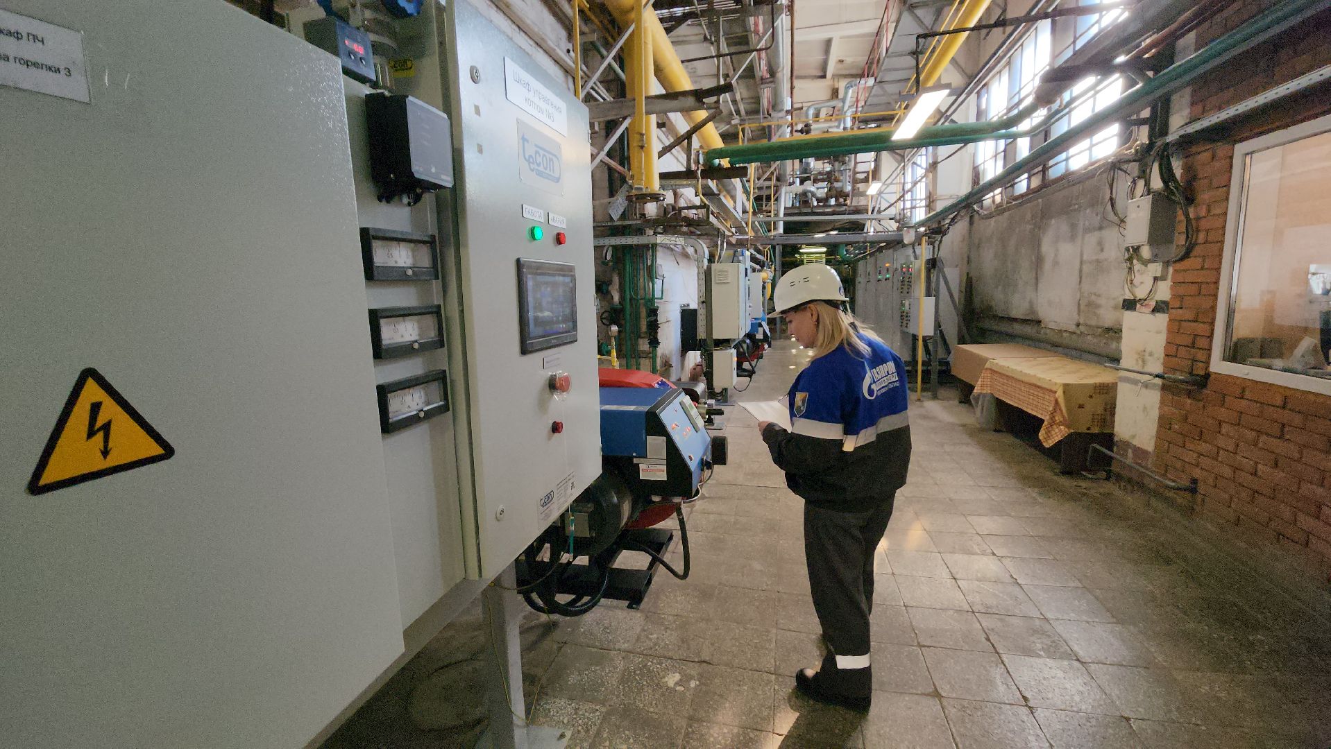 серпухов, 8 марта, главный инженер, газпром теплоэнерго мо, наталья покумейко,