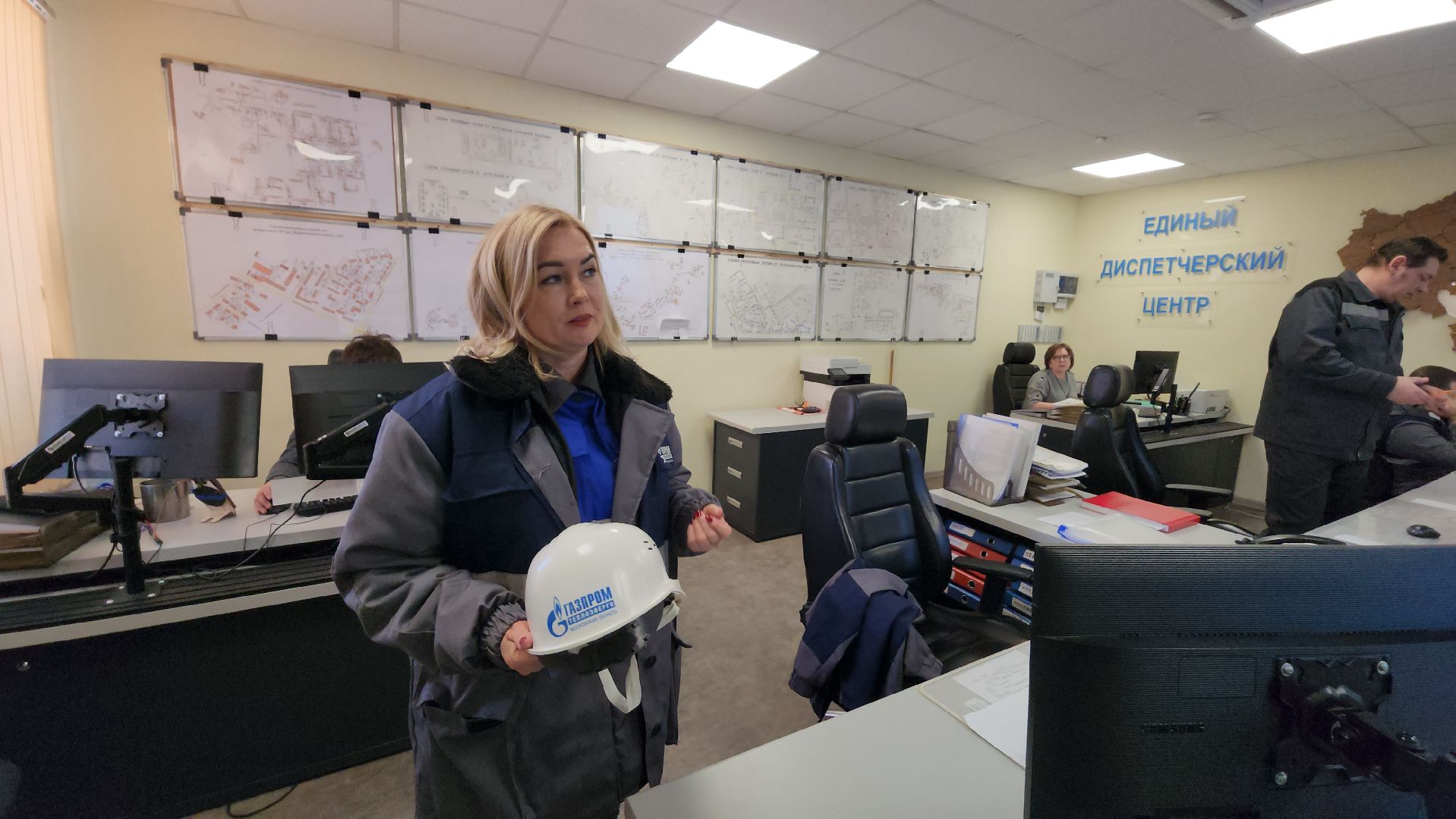 серпухов, 8 марта, главный инженер, газпром теплоэнерго мо, наталья покумейко,