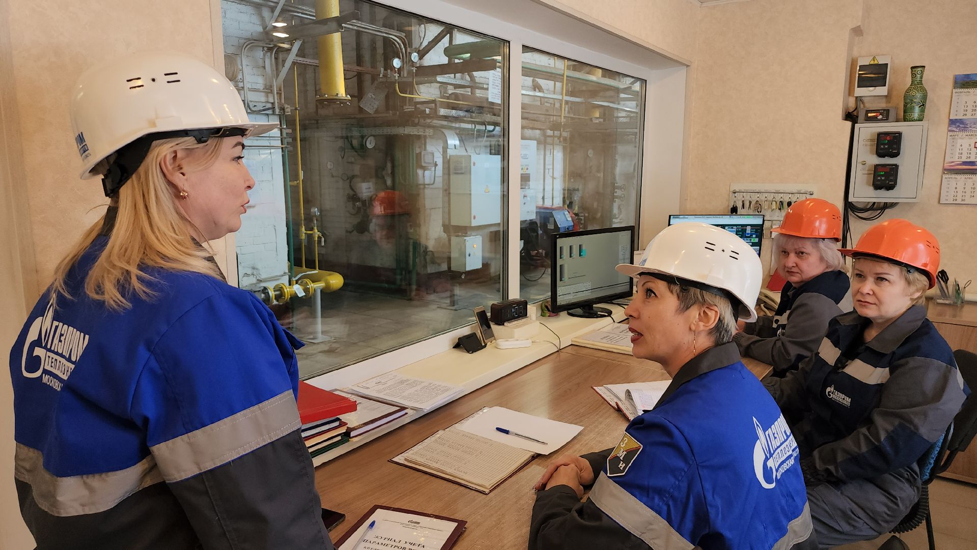 серпухов, 8 марта, главный инженер, газпром теплоэнерго мо, наталья покумейко,