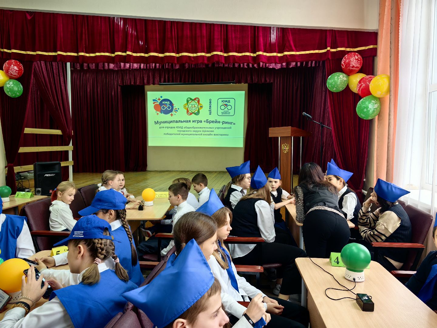 Брейн-ринг, игра, ПДД, безопасность, юид отряд,