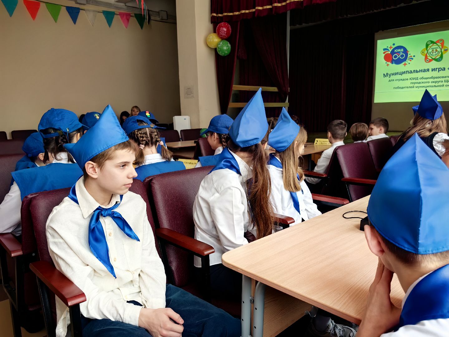 Брейн-ринг, игра, ПДД, безопасность, юид отряд,