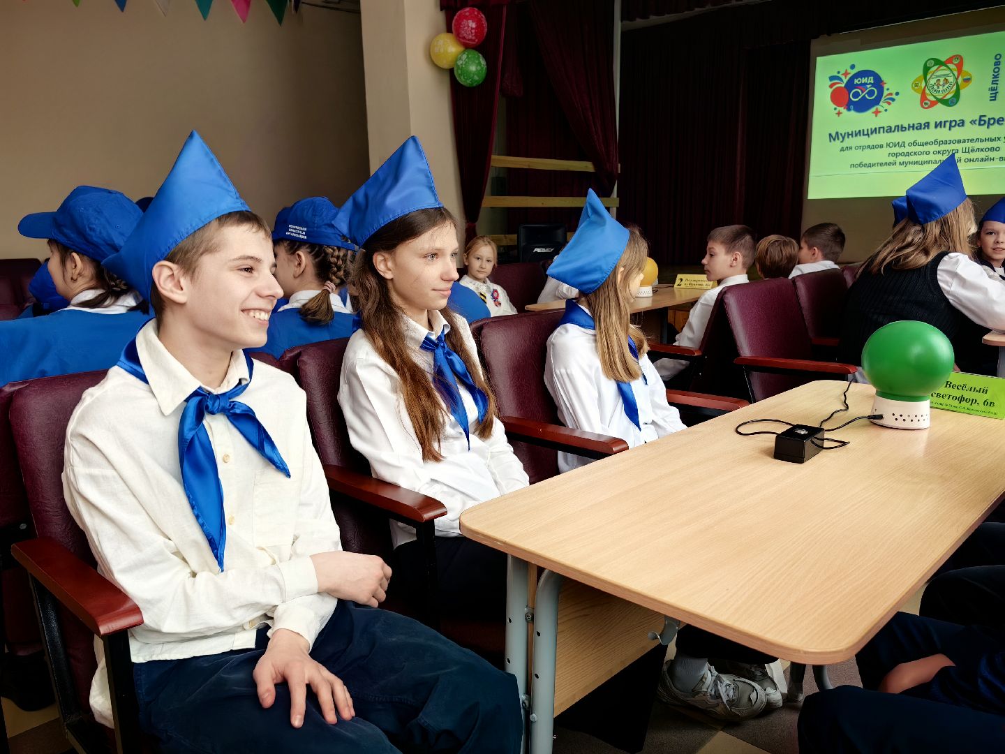 Брейн-ринг, игра, ПДД, безопасность, юид отряд,