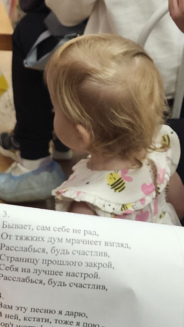 Подмосковье, Городской округ Пушкинский, Ивантеевка, кцсоир пушкинский, 8 марта, социализация детей,