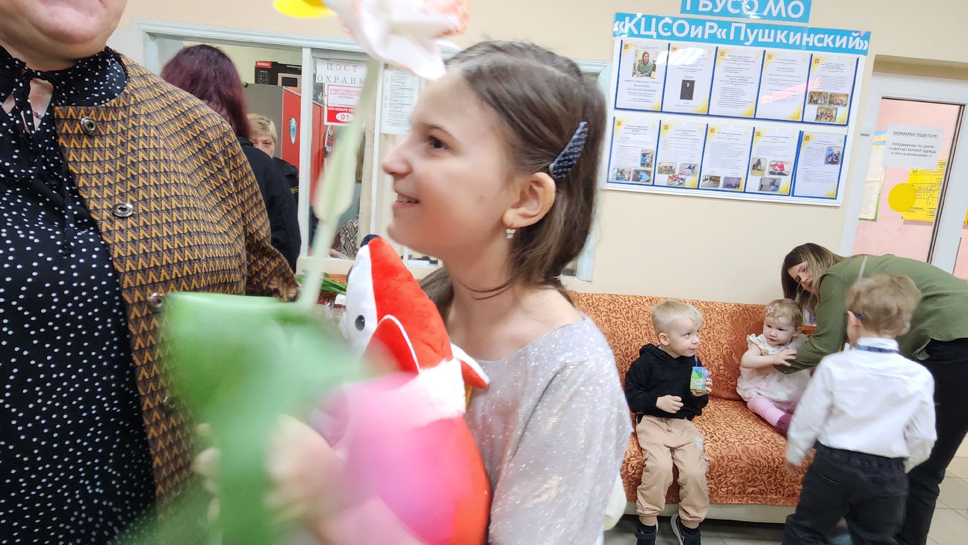 Подмосковье, Городской округ Пушкинский, Ивантеевка, кцсоир пушкинский, 8 марта, социализация детей,