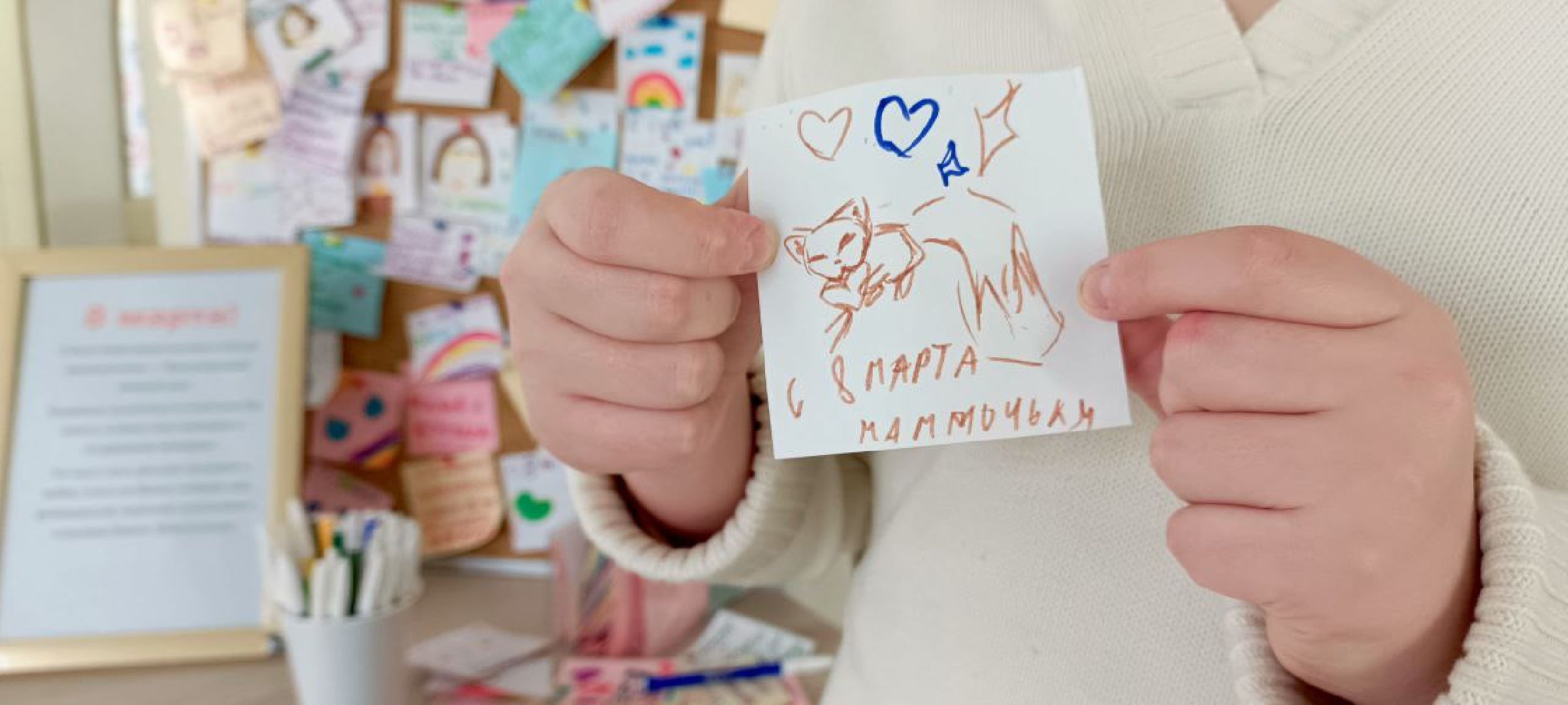 Дмитров, ДЗФС, 8 марта,