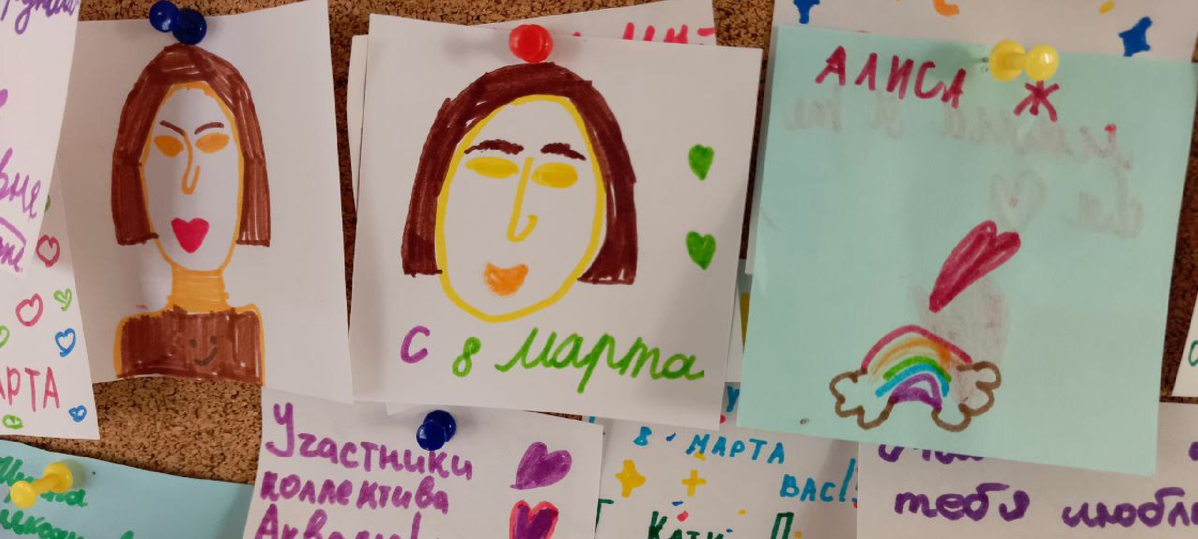 Дмитров, ДЗФС, 8 марта,