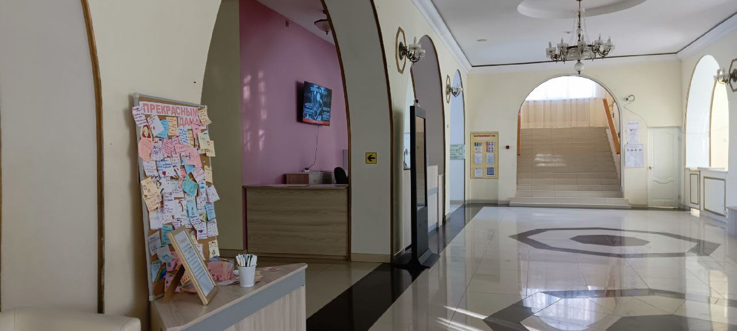 Дмитров, ДЗФС, 8 марта,