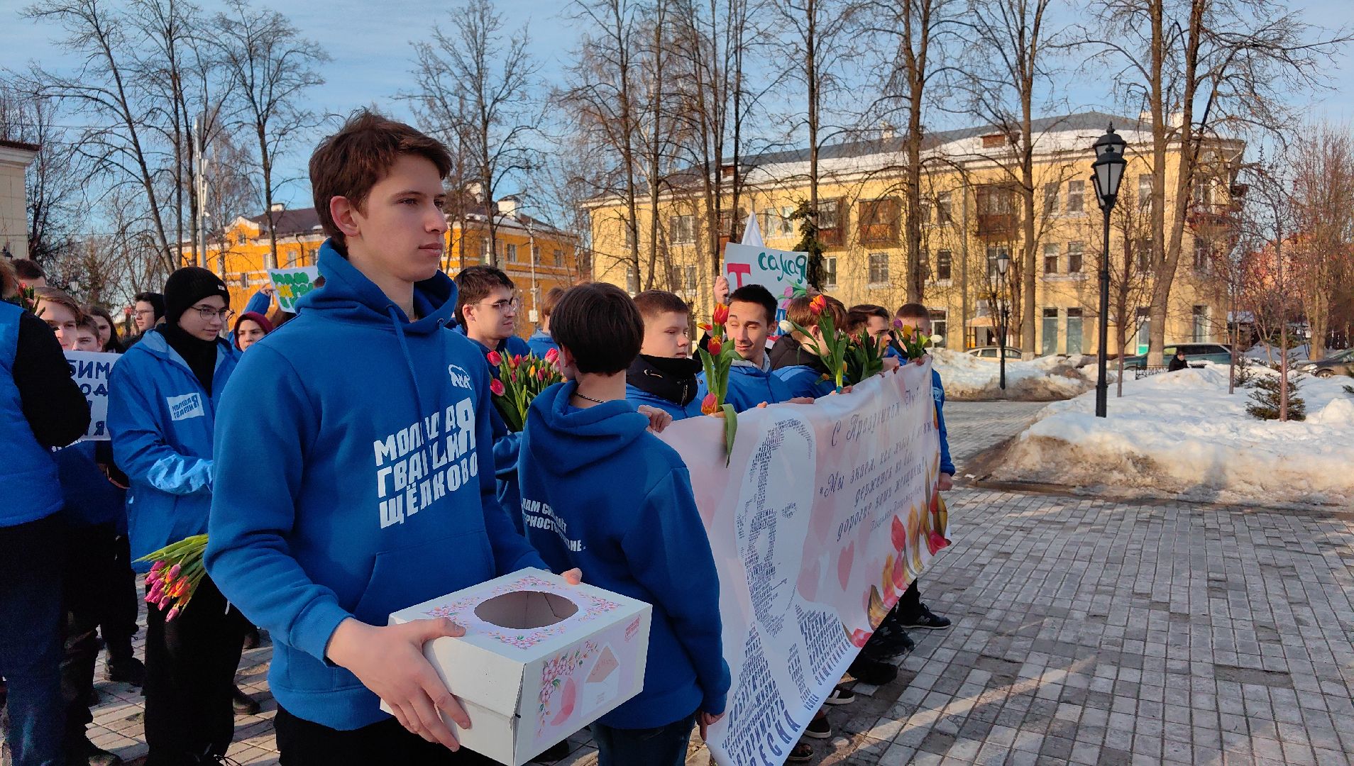 8 Марта, Тюльпаны, Поздравления, молодая гвардия,