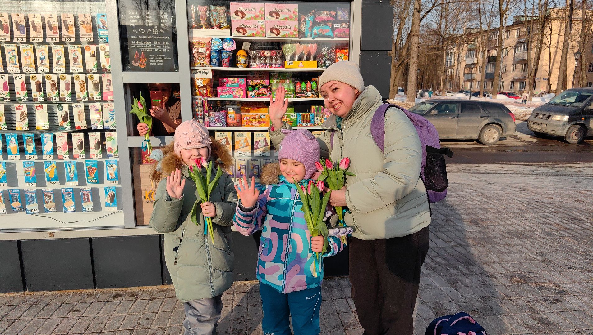 8 Марта, Тюльпаны, Поздравления, молодая гвардия,