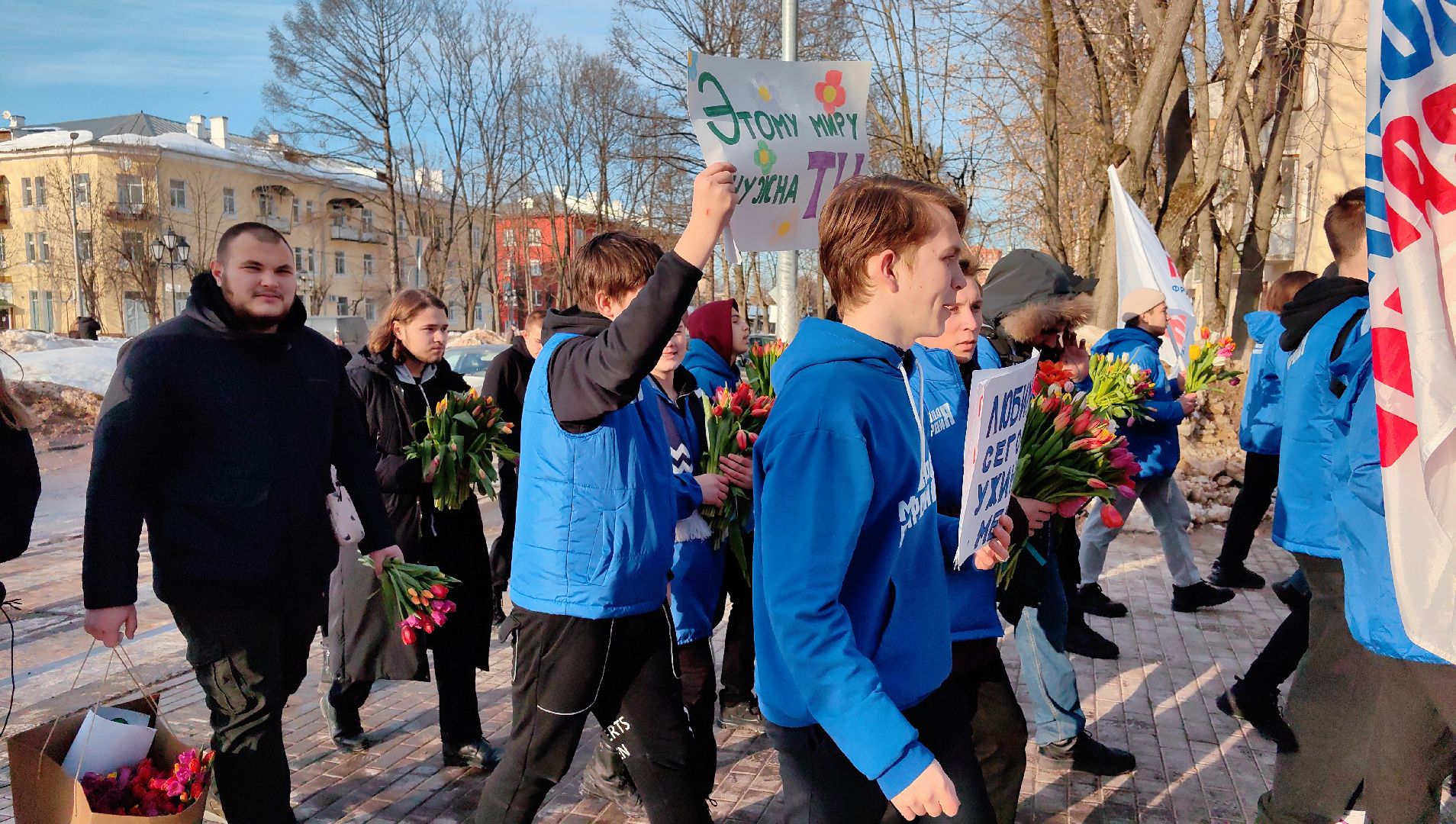 8 Марта, Тюльпаны, Поздравления, молодая гвардия,