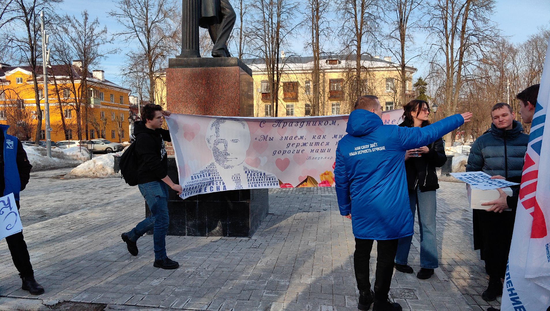 8 Марта, Тюльпаны, Поздравления, молодая гвардия,
