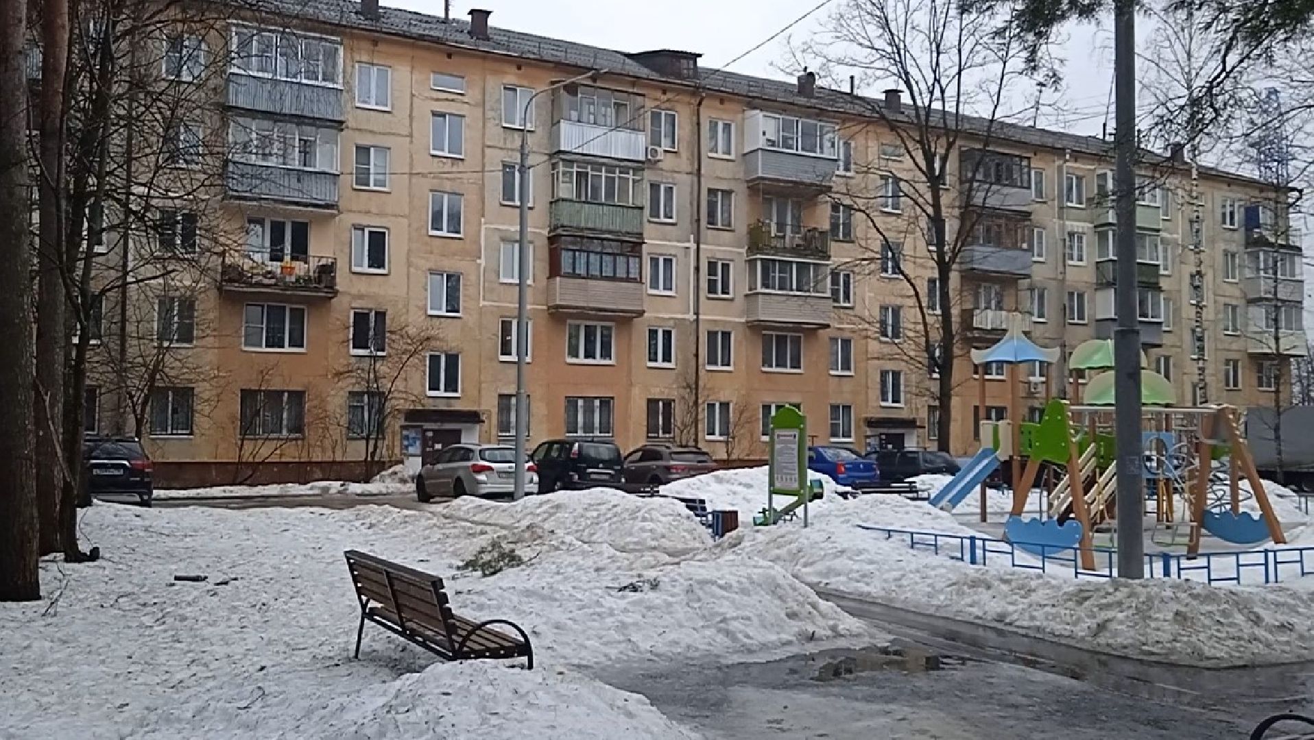 капитальный, ремонт, многоквартирные, дома, синхронизация