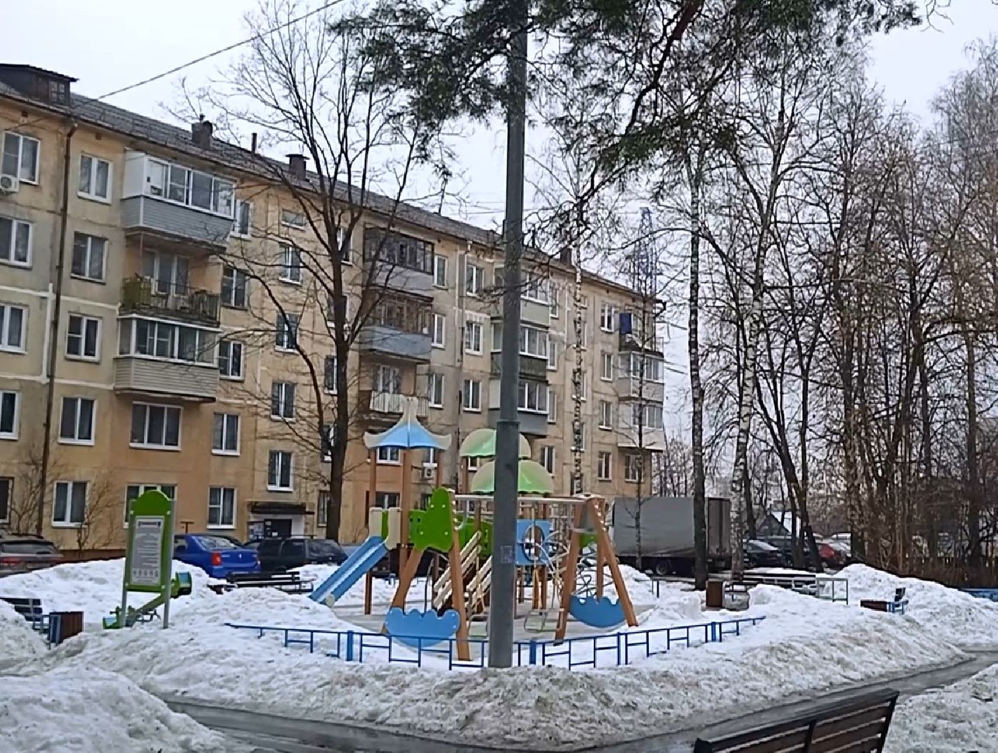 капитальный, ремонт, многоквартирные, дома, синхронизация