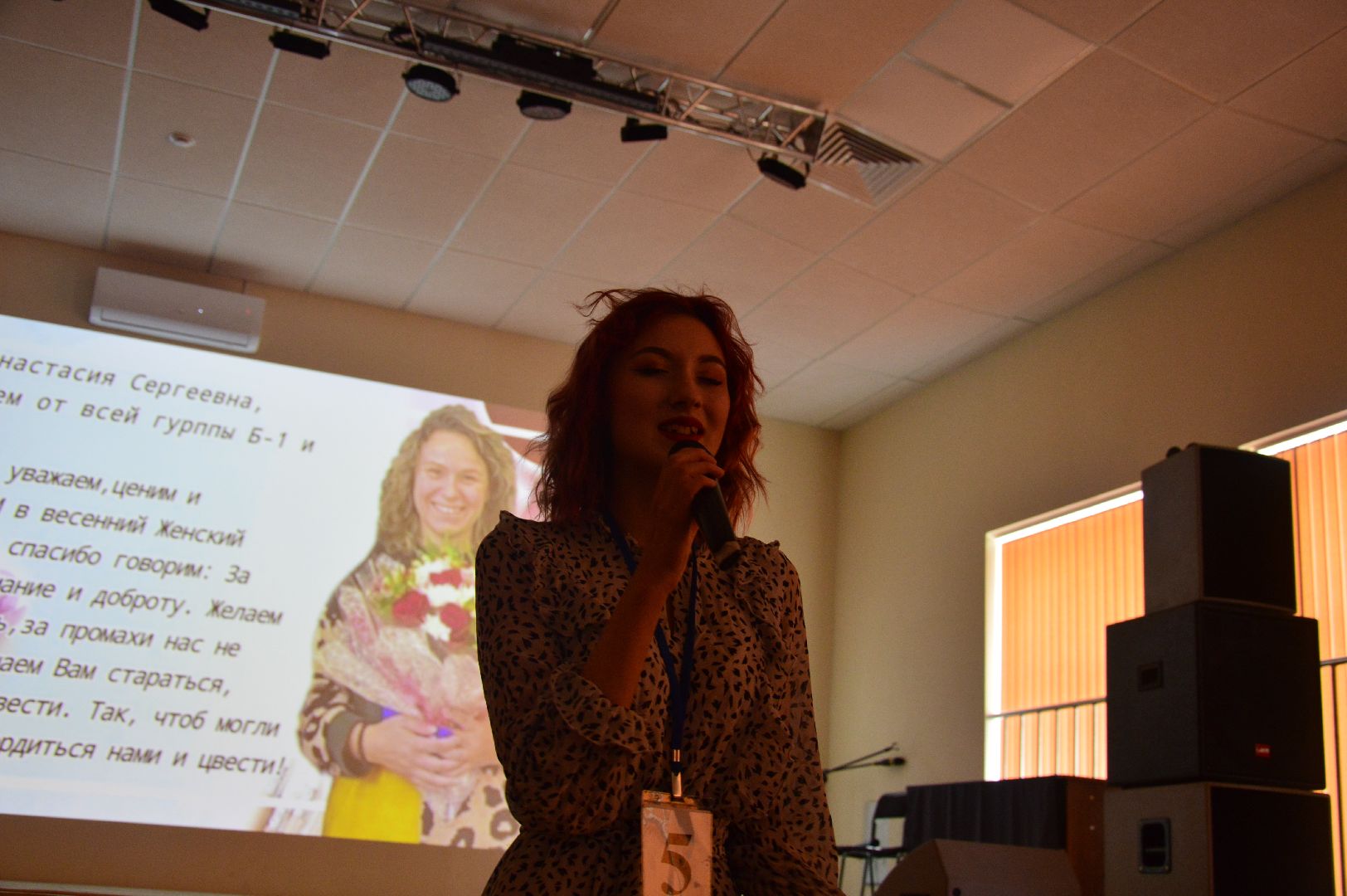 Шатура, шэт, мисс шэт 2024, конкурс красоты,